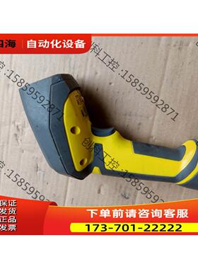 扫描器DM8050HDXM片！！【议价】