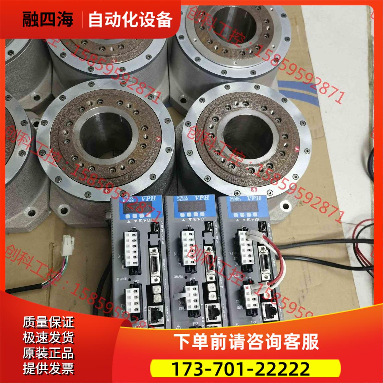 NIKKI DENSO日机电装DD马达 NSR-RVSNAN【议价】