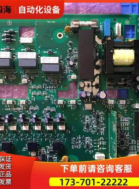 ABB变频器ACS510系列75/90/110KW电源板板主板SINT4610C【议价】