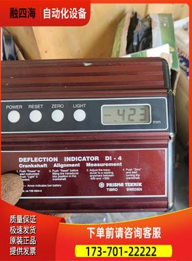 PRISMA DEFLECTION INDICATOR拐 【议价】