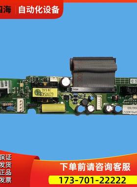 LG产电LS变频器IS5系列11/15/18.5/22KW电源板IS5 CON-SPS电源条