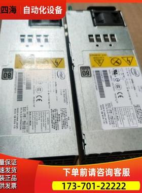 Intel英特尔 DPS-750XB A 750W服务器电源E98791-010【议价】