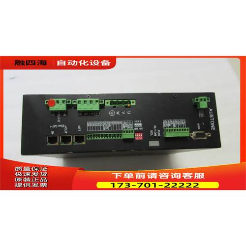 AUSTONE 1BX-1BX-AUSTONFPL4B-EK 一台重3&middot;8公斤 16-5【议
