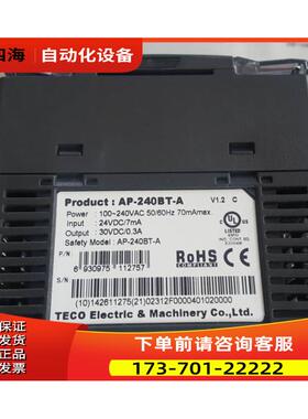 台湾东台安PLC AP-240BT-A 24点输入16点输出 晶体管【议价】