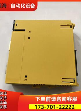 A03B-0819-C011 C012 C013 C014 C015 C016 C017IO模块【议价】