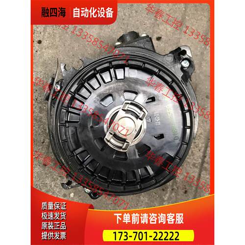安川编码器UTTIH-B20FK，，外壳烂，不会测【议价】