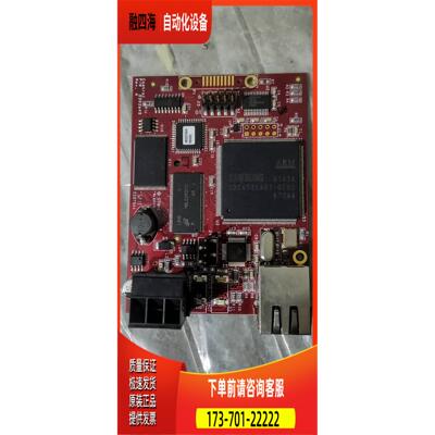 ETHERNET/IP MODEL ID5002361模板【议价】