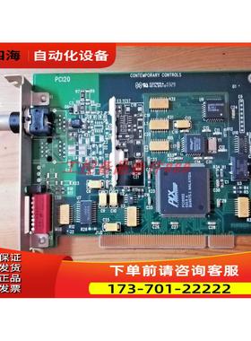 ARCNET NMCCSIPCI20-CXB【议价】