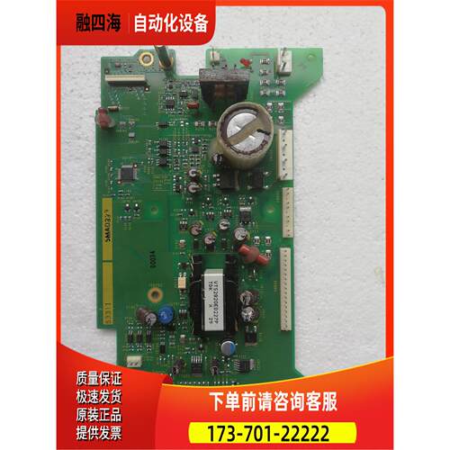 581D365C【议价】