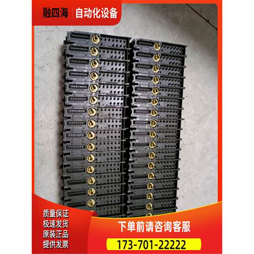 6ES7 131-4BB00-0AA0PLC远程【议价】