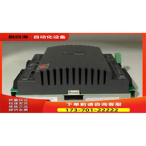 Andover Continuum b3850 Series【议价】