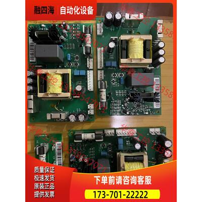 ABB800 变频器电源板 APOW-11C AFCB-01【议价】