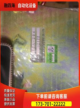 PSM33/PSM33-E-P/PSM36/PSMT33/P【议价】