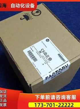 1746-A10 自动化 AB SLC 500 机架 1746A10 议【议价】