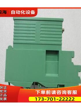 IB STME 24 DI 32/2 有5个 重量1斤 1-5【议价】