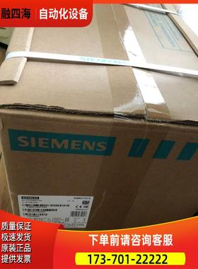 1FL6O67-1AC61-2LB12KW带键槽带抱闸1FL6067-1AC61-2LB1【议价】