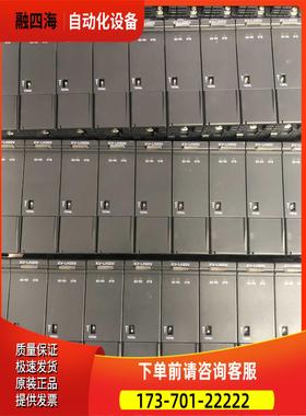 PLC定位单模块KV-LH20V 当天可发【议价】