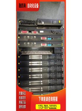 SN321/SSN321MS DI335H/TDI335HS DI335/TDI335S 东芝PLC【议价】