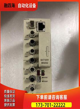 lngeteam模块BH2114452831533 ingeteam bh2114出【议价】