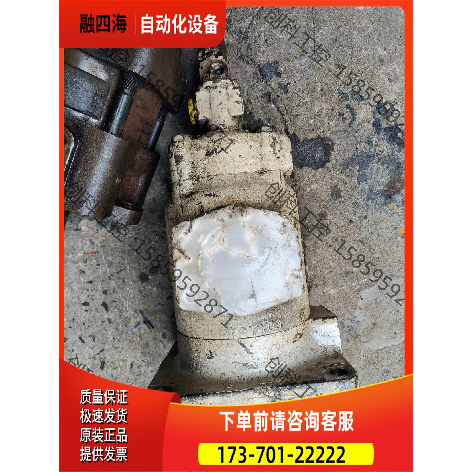 TIMEC液压泵SQP43-60-30-86AA-18-【议价】