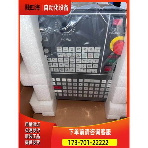 1A025D1A32-N0 FOP1-IMK104 1A【议价】
