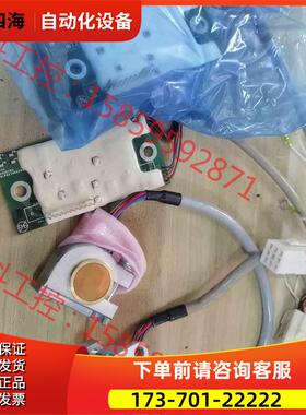 TS5691N1270/1290主轴编码器AU5163【议价】