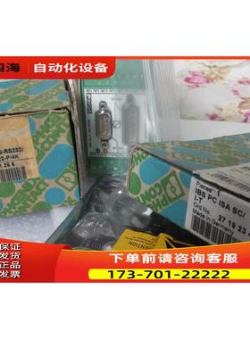 IBS PC ISA SC/I-T 模块PSM-EG-RS232/RS422-P/4K出【议价】
