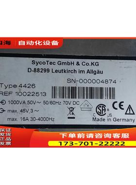 4426 REF 10022513【议价】