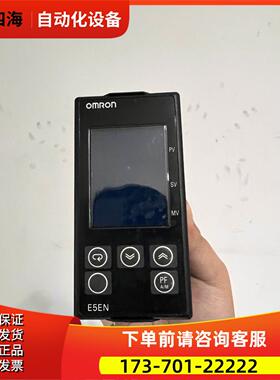 E5EN-Q3HBT-N【议价】