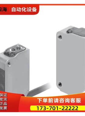 E3ZM-R66开关传感器【议价】