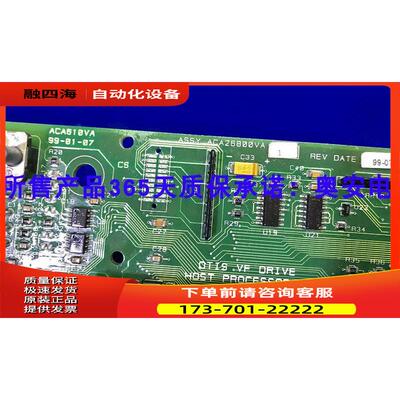 OTIS OVF30变频器板 ADA26800VB1不含ADA26800VA1 出【议价】
