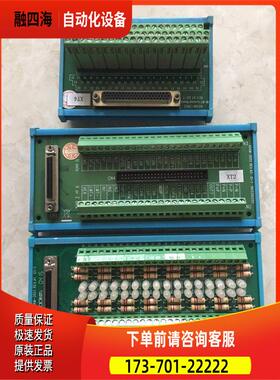 ADAM-3951/3952/3956 ADAM-39100 MAT-3956 台湾研华【议价】