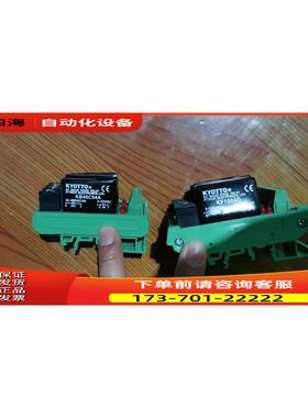 KB40C04A/IO-2-KB40C04A KF1004D/IO-4-KF1004D 【议价】