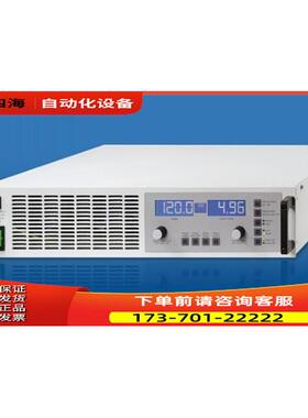 Elektro-AutomatiEA-PS8080-60 EA-PS8080-120电源【议价】