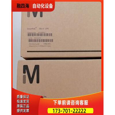 RephiSolo S Pack RO8 纯化柱 Millipore货号SPR08S001 F5EA10161