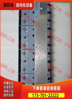 贝加莱PLC模块底板 3BP151.41，暴力所致，有【议价】