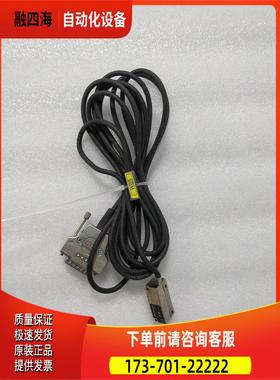 RSF Elektronik AK MS15 TTLx20 光栅尺读头 件出【议价】