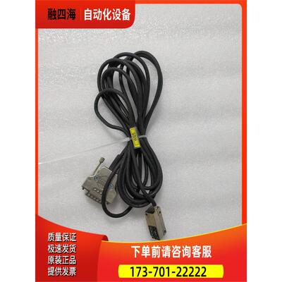 RSF Elektronik AK MS15 TTLx20 光栅尺读头 件出【议价】