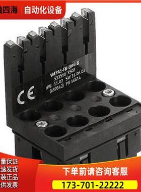FESTO费斯托电模块VMPA2-FB-EMS-4 537983 VMPA2-FB-EMG-4 537984