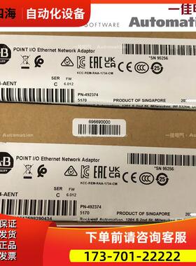 AB 1734-AENTK 1734-AENTRK 1734AENTK 1734AENTRK【议价】