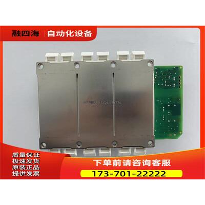 A5E00296878S120变频器板带模块FS【议价】