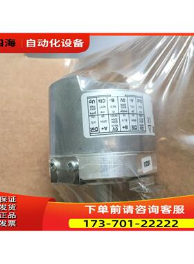 电梯编码器HENGSTLER亨士乐 编码器AD58 0013A1.0KSC0B【议价】