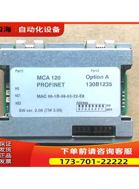 丹佛斯变频器Profinet以太网模块 MCA120 货号130B1235/130B1135