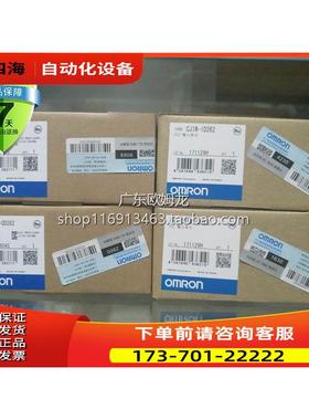 CJ1W-ID211 ID231 ID261 ID232 ID212 ID262 OC211模块【议价】