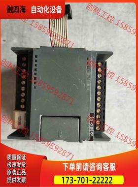 ETH-iBUS【议价】