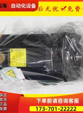 A06B-2078-B303 A06B-0078-B303 伺服电机出【议价】