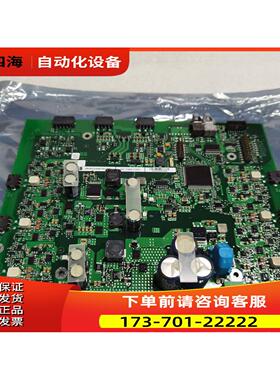ABB控制主板3BHE033067R0101 GC C960 C101 【议价】