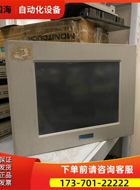 昆仑嵌入式一体化工控机 TPC105-TC22H 件 实【议价】