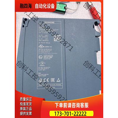 6gk7 542-5fx00-0xe0【议价】