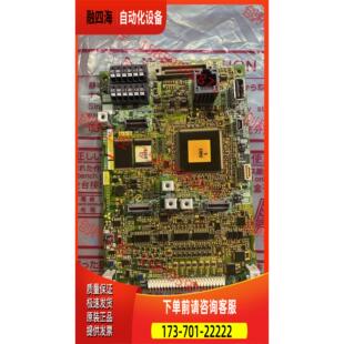 A80CA800E26F 变频器主板BC186A95【议价】